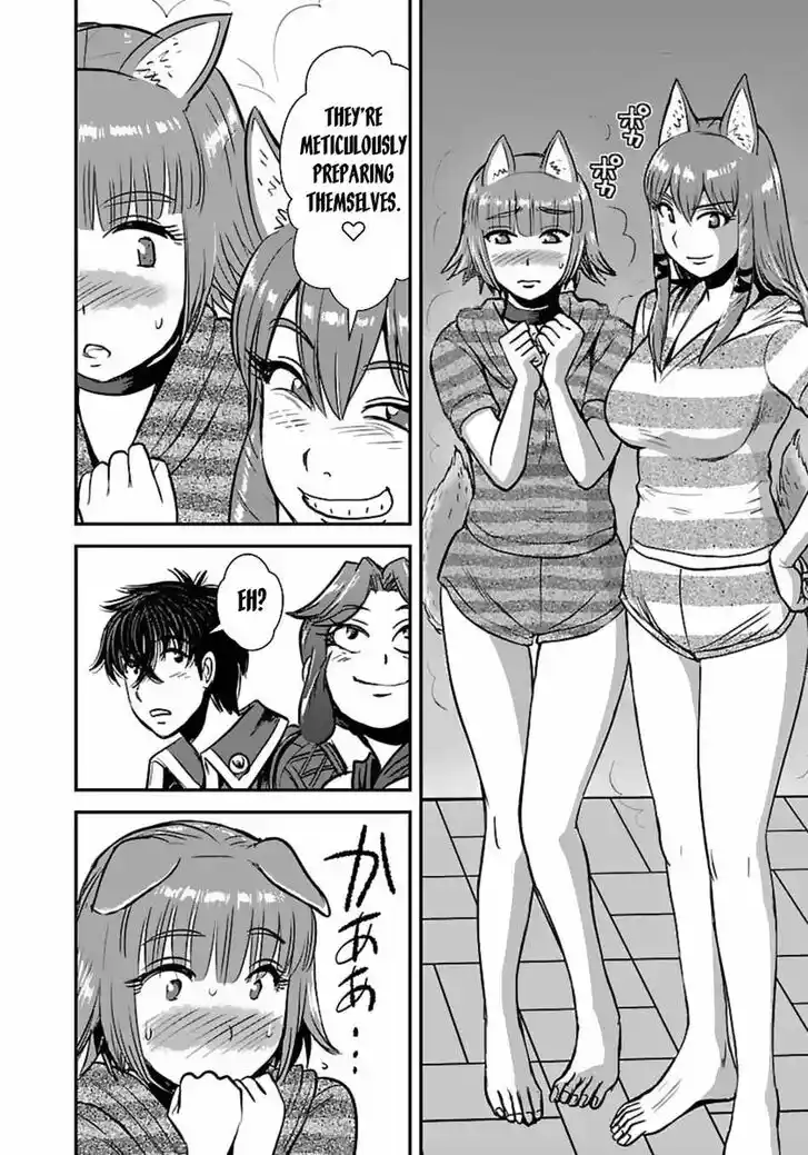 Makikomarete Isekai Teni suru Yatsu wa, Taitei Cheat Ch.052