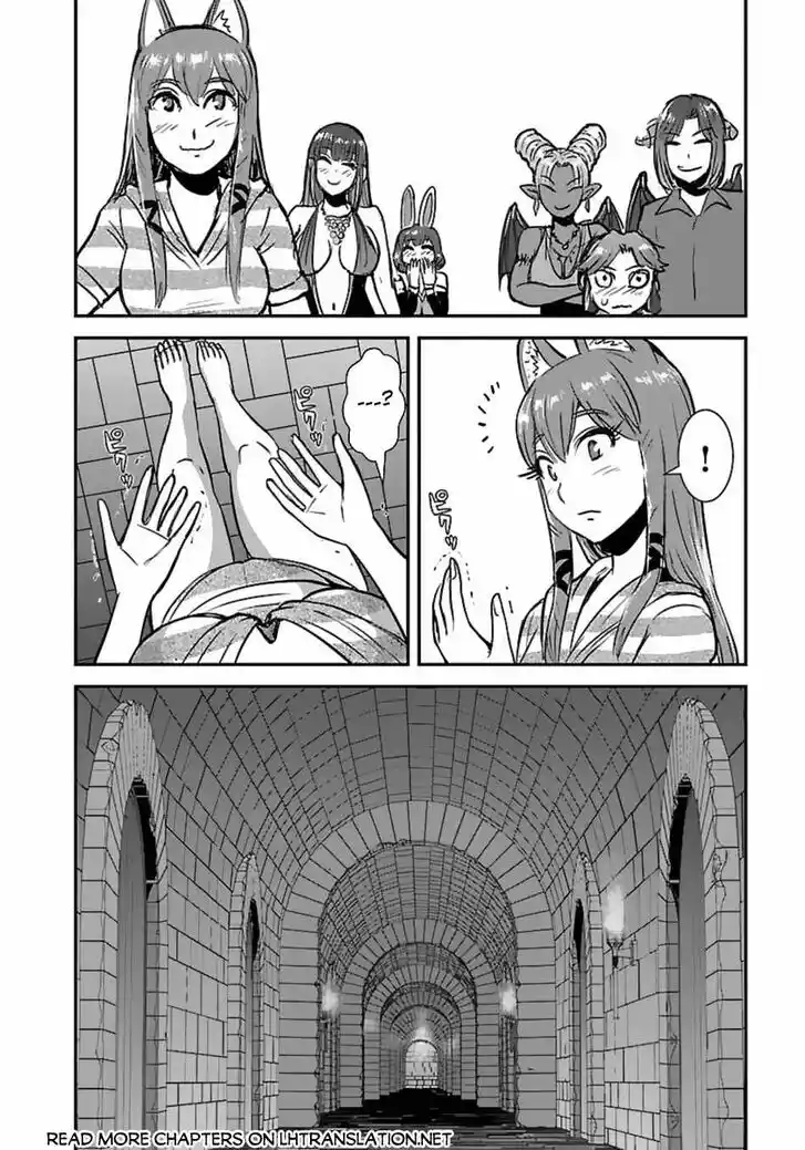 Makikomarete Isekai Teni suru Yatsu wa, Taitei Cheat Ch.052