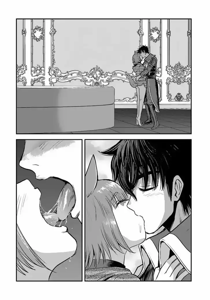 Makikomarete Isekai Teni suru Yatsu wa, Taitei Cheat Ch.052