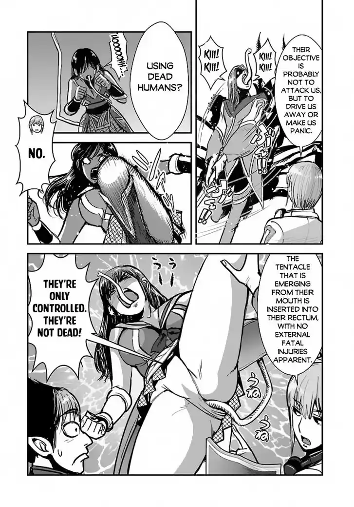 Makikomarete Isekai Teni suru Yatsu wa, Taitei Cheat Ch.056