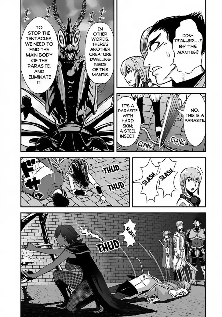 Makikomarete Isekai Teni suru Yatsu wa, Taitei Cheat Ch.056