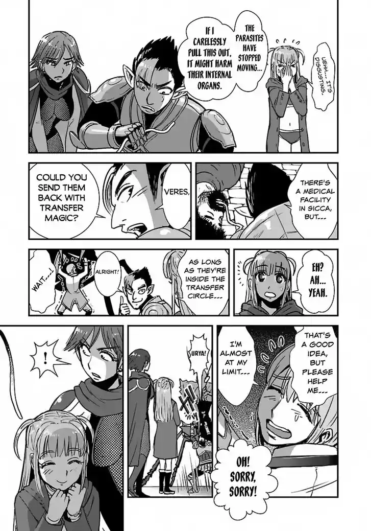 Makikomarete Isekai Teni suru Yatsu wa, Taitei Cheat Ch.056