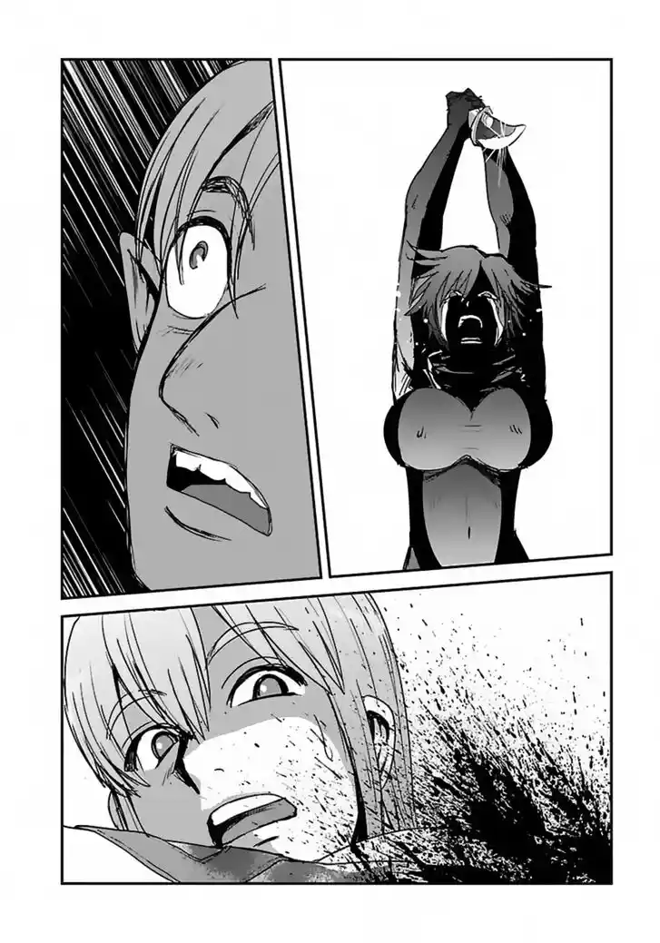 Makikomarete Isekai Teni suru Yatsu wa, Taitei Cheat Ch.056