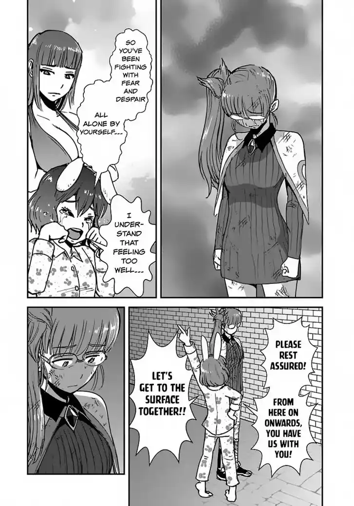 Makikomarete Isekai Teni suru Yatsu wa, Taitei Cheat Ch.056