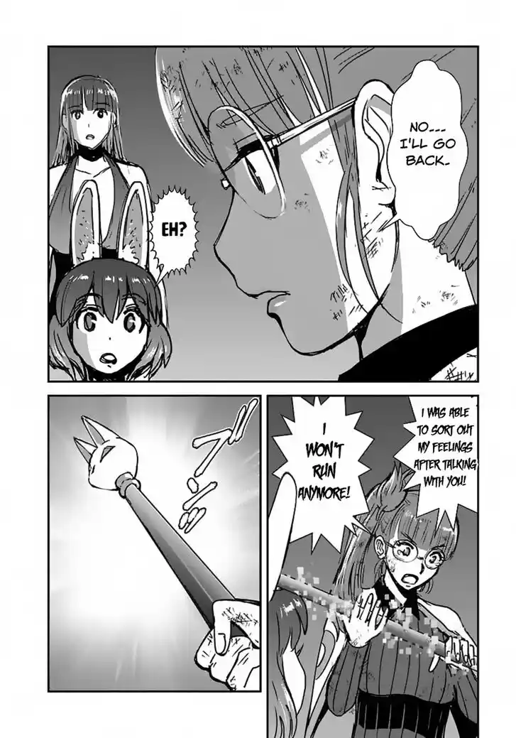 Makikomarete Isekai Teni suru Yatsu wa, Taitei Cheat Ch.056