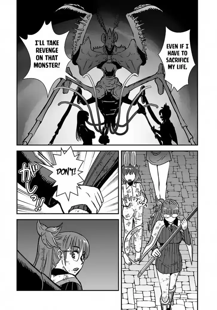 Makikomarete Isekai Teni suru Yatsu wa, Taitei Cheat Ch.056