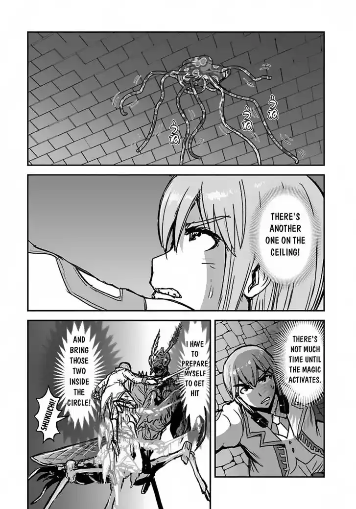 Makikomarete Isekai Teni suru Yatsu wa, Taitei Cheat Ch.056