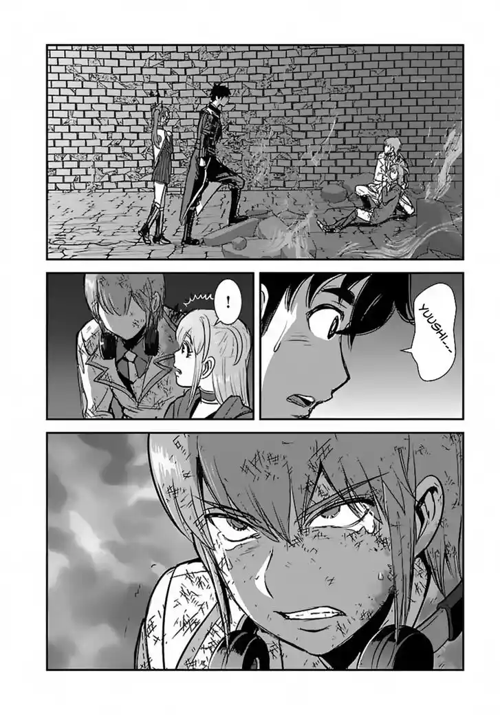 Makikomarete Isekai Teni suru Yatsu wa, Taitei Cheat Ch.057