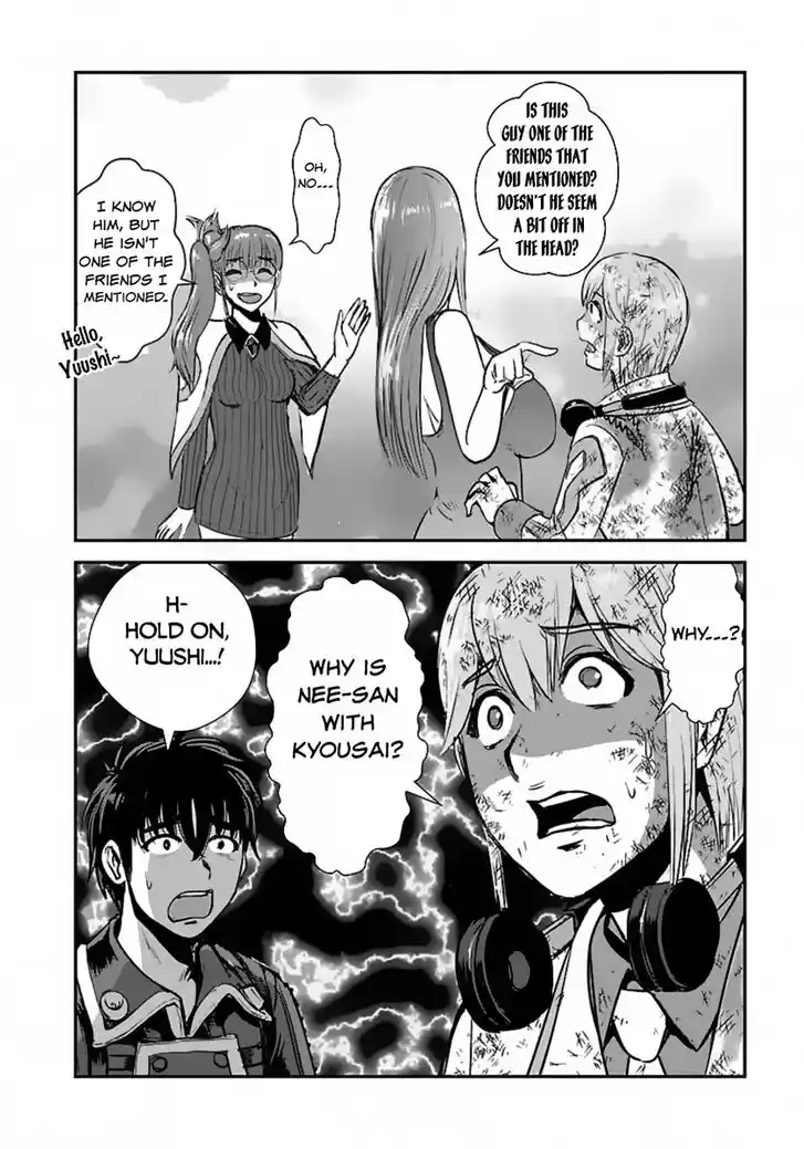 Makikomarete Isekai Teni suru Yatsu wa, Taitei Cheat Ch.057