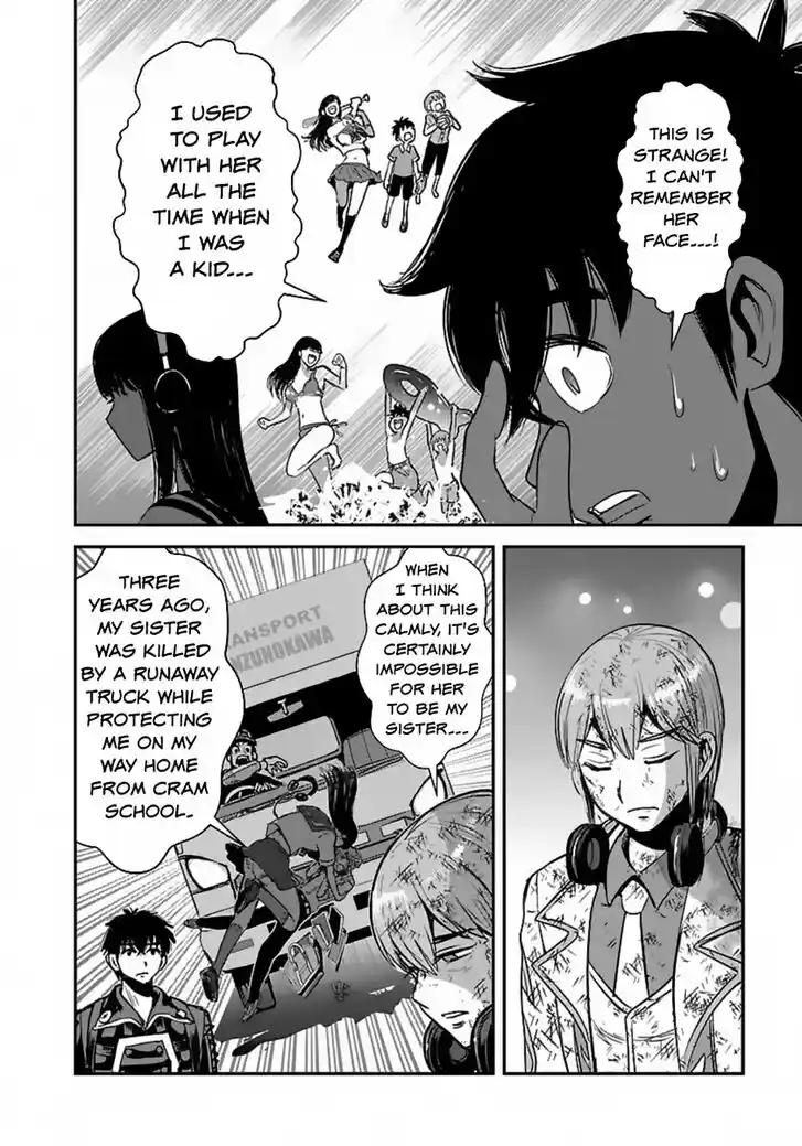 Makikomarete Isekai Teni suru Yatsu wa, Taitei Cheat Ch.057