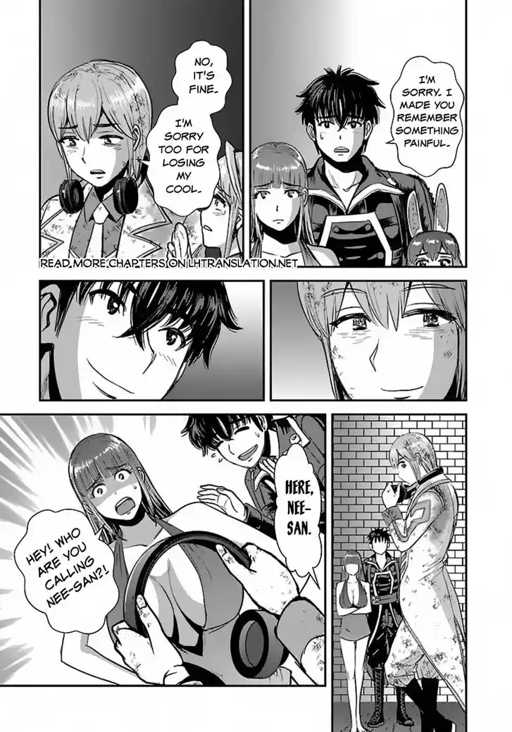 Makikomarete Isekai Teni suru Yatsu wa, Taitei Cheat Ch.057