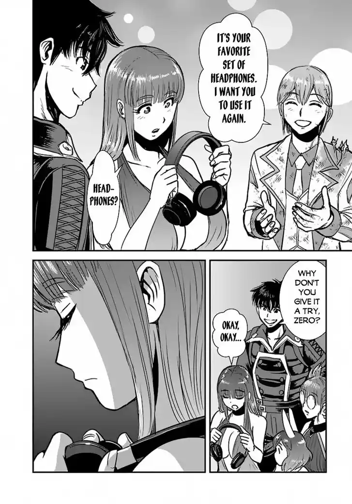 Makikomarete Isekai Teni suru Yatsu wa, Taitei Cheat Ch.057