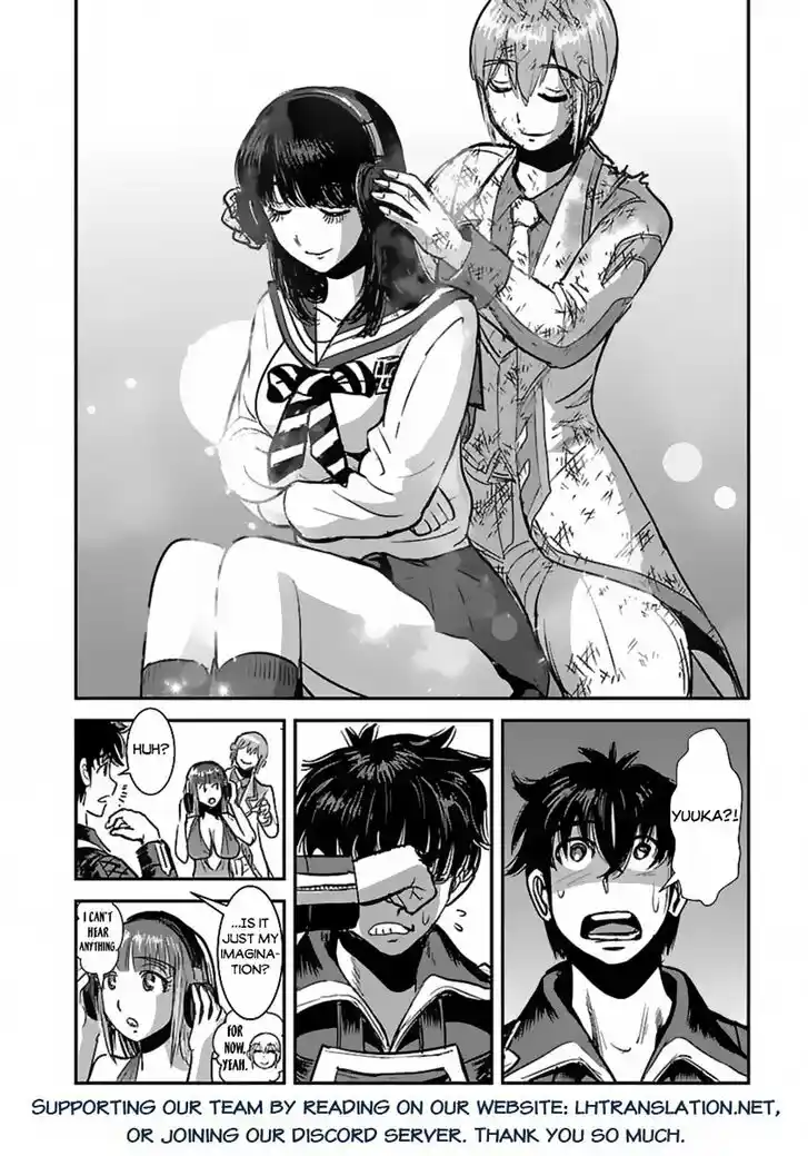 Makikomarete Isekai Teni suru Yatsu wa, Taitei Cheat Ch.057