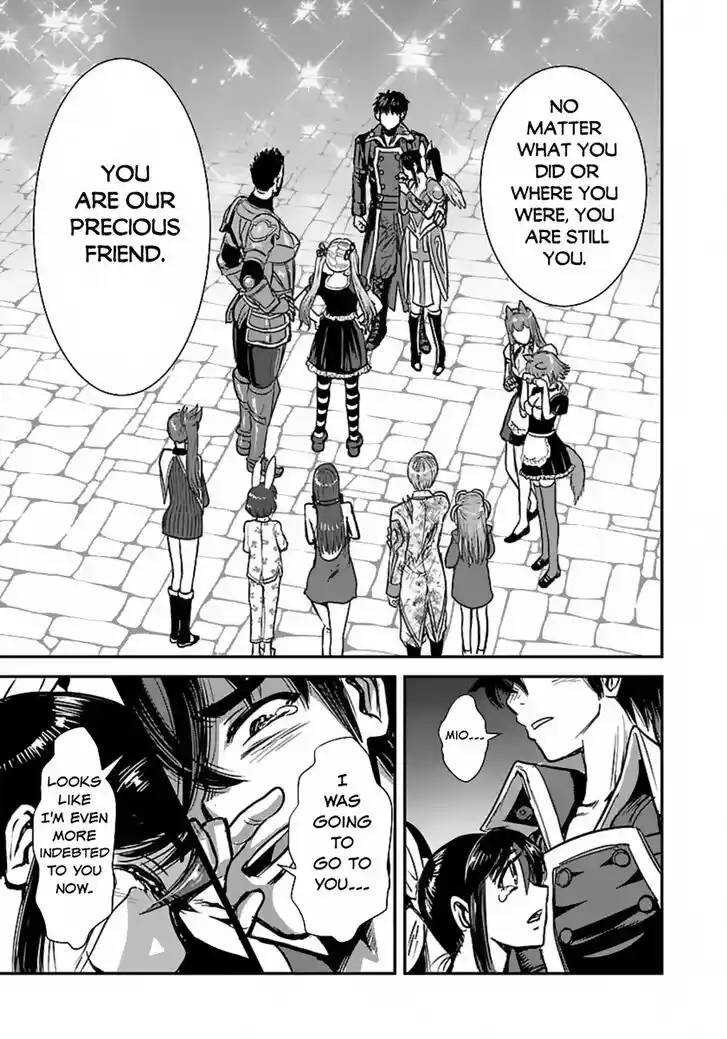 Makikomarete Isekai Teni suru Yatsu wa, Taitei Cheat Ch.057