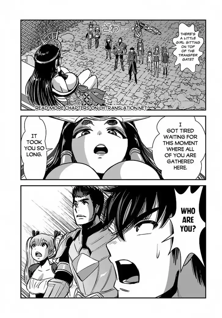 Makikomarete Isekai Teni suru Yatsu wa, Taitei Cheat Ch.057