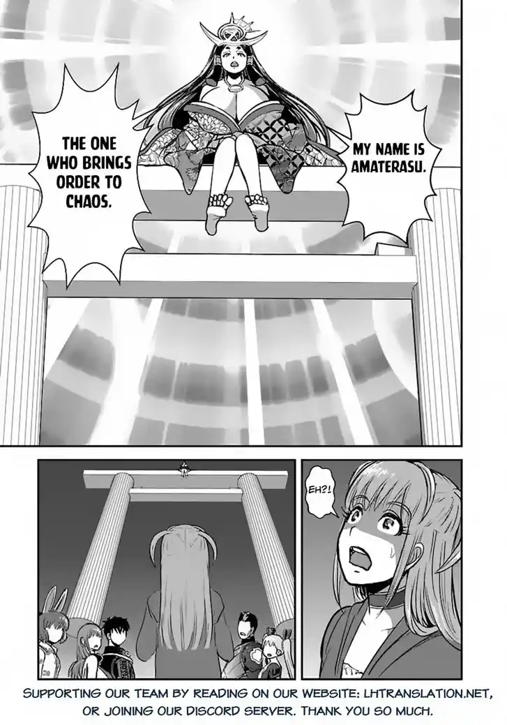 Makikomarete Isekai Teni suru Yatsu wa, Taitei Cheat Ch.057