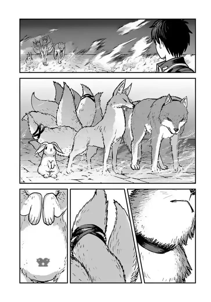 Makikomarete Isekai Teni suru Yatsu wa, Taitei Cheat Ch.058.2