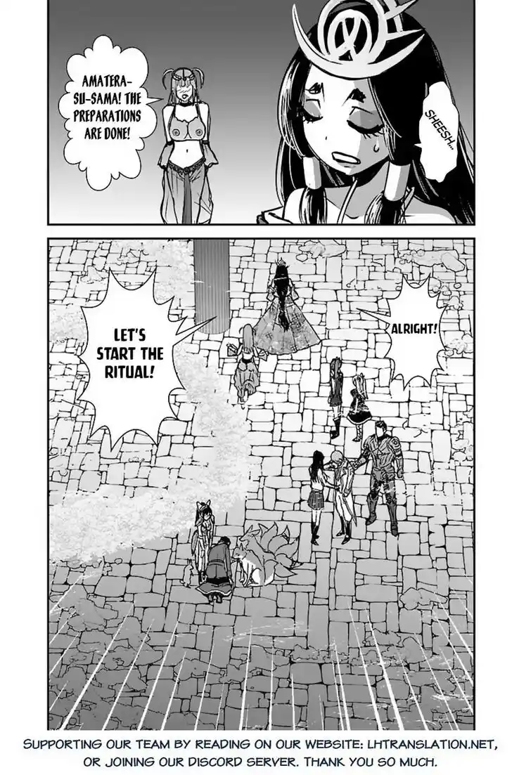 Makikomarete Isekai Teni suru Yatsu wa, Taitei Cheat Ch.058.2