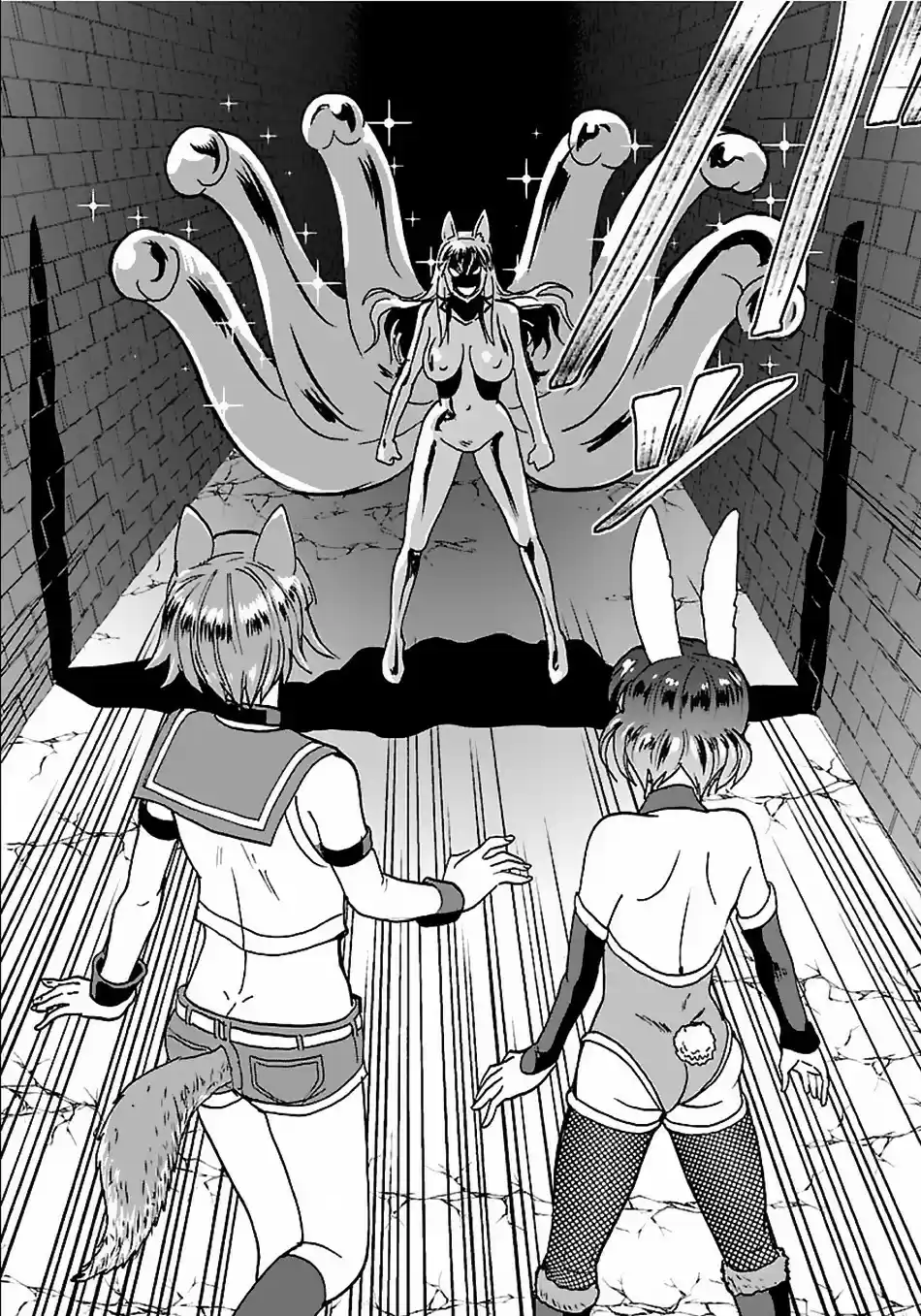 Makikomarete Isekai Teni suru Yatsu wa, Taitei Cheat ch.20.2