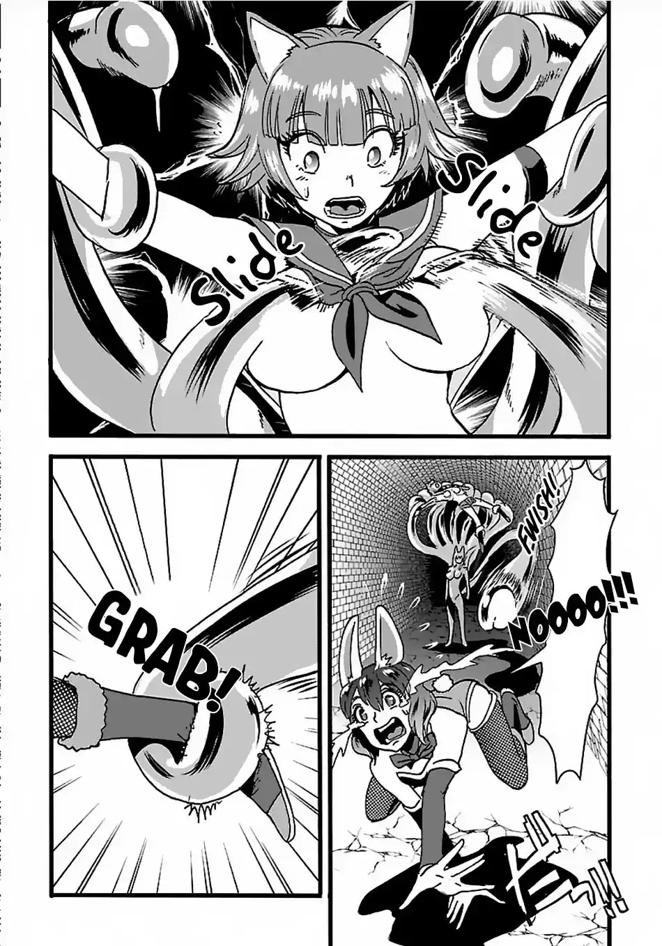 Makikomarete Isekai Teni suru Yatsu wa, Taitei Cheat ch.20.2