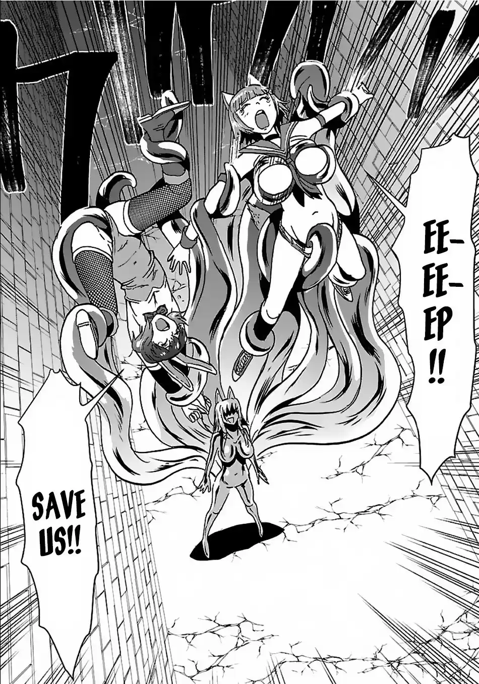 Makikomarete Isekai Teni suru Yatsu wa, Taitei Cheat ch.20.2