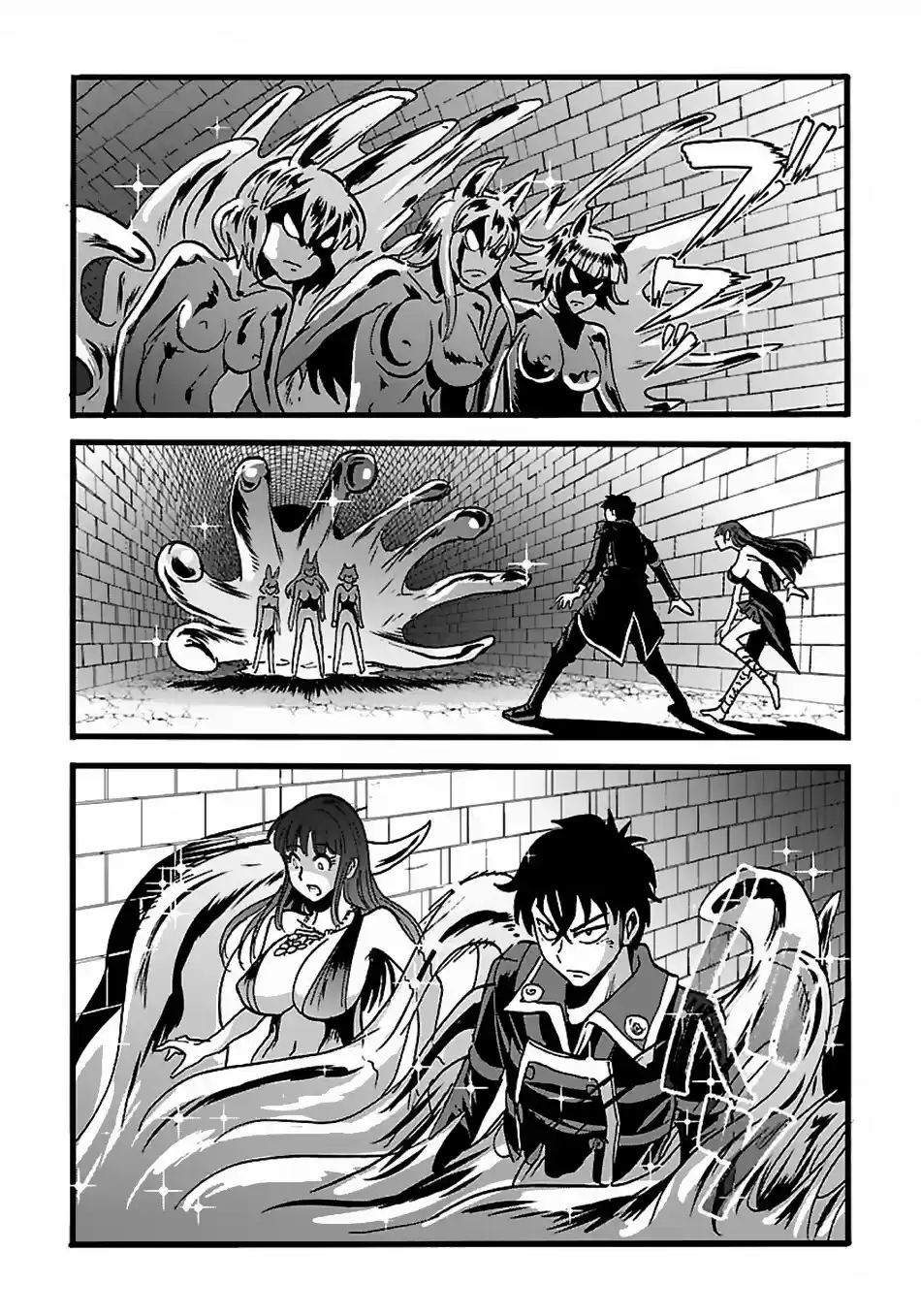 Makikomarete Isekai Teni suru Yatsu wa, Taitei Cheat ch.20.2