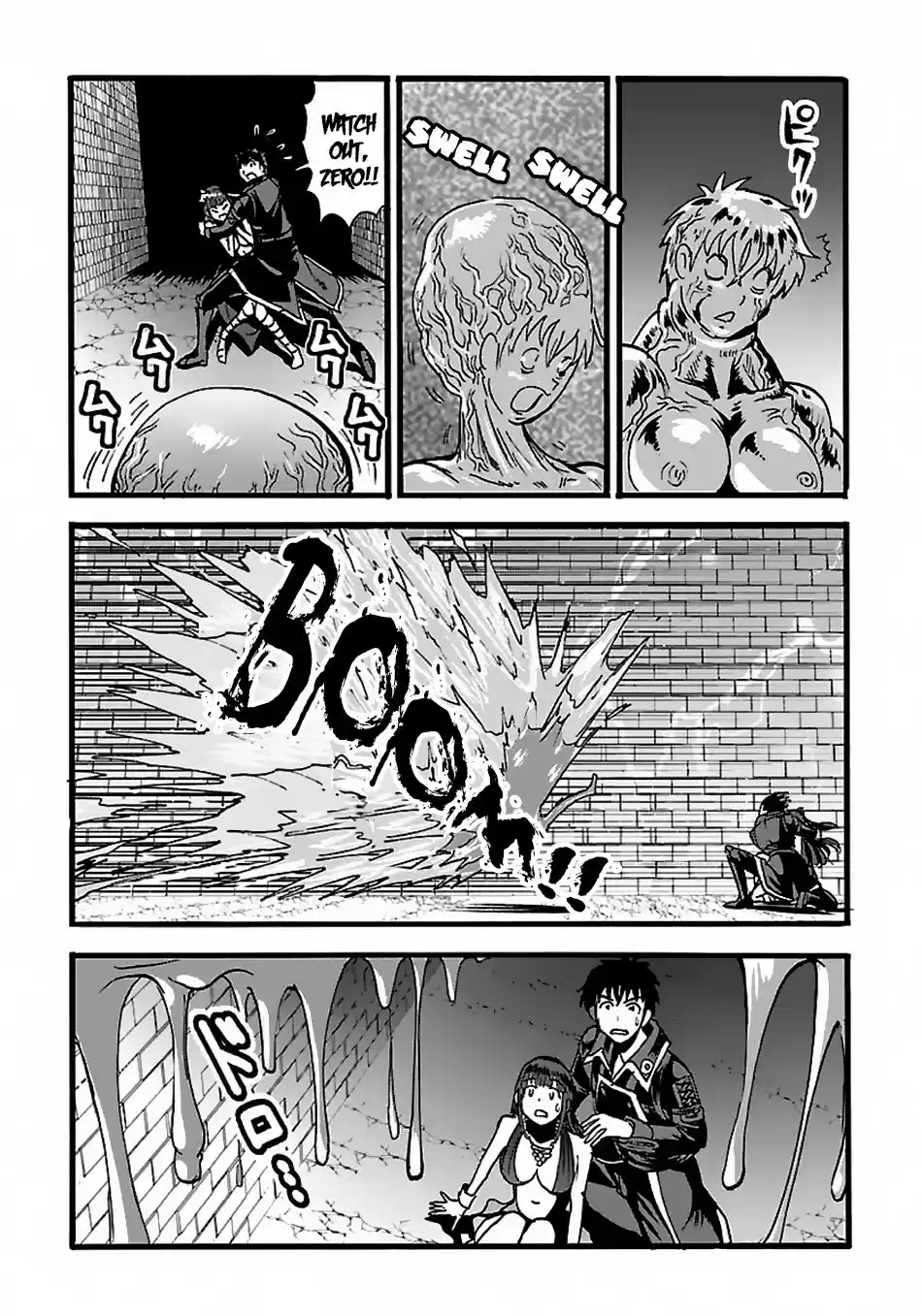 Makikomarete Isekai Teni suru Yatsu wa, Taitei Cheat ch.20.2