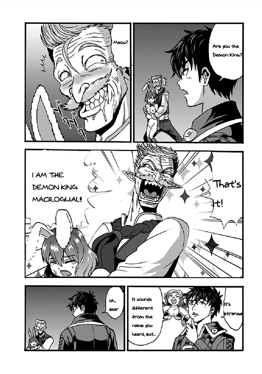 Makikomarete Isekai Teni suru Yatsu wa, Taitei Cheat ch.25.1