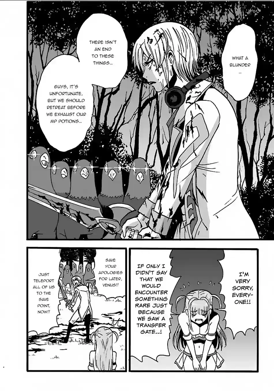 Makikomarete Isekai Teni suru Yatsu wa, Taitei Cheat Chapter 19