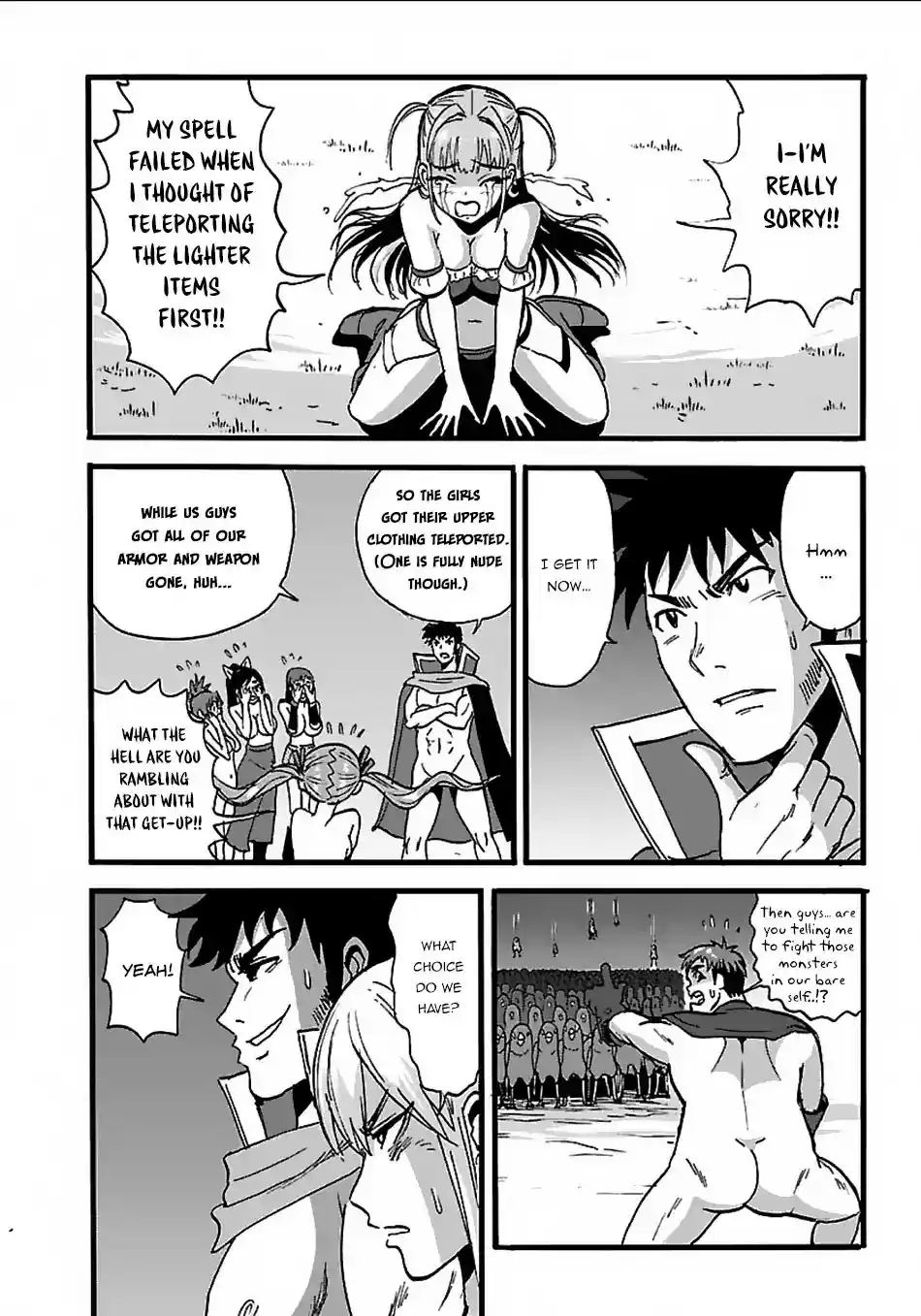 Makikomarete Isekai Teni suru Yatsu wa, Taitei Cheat Chapter 19