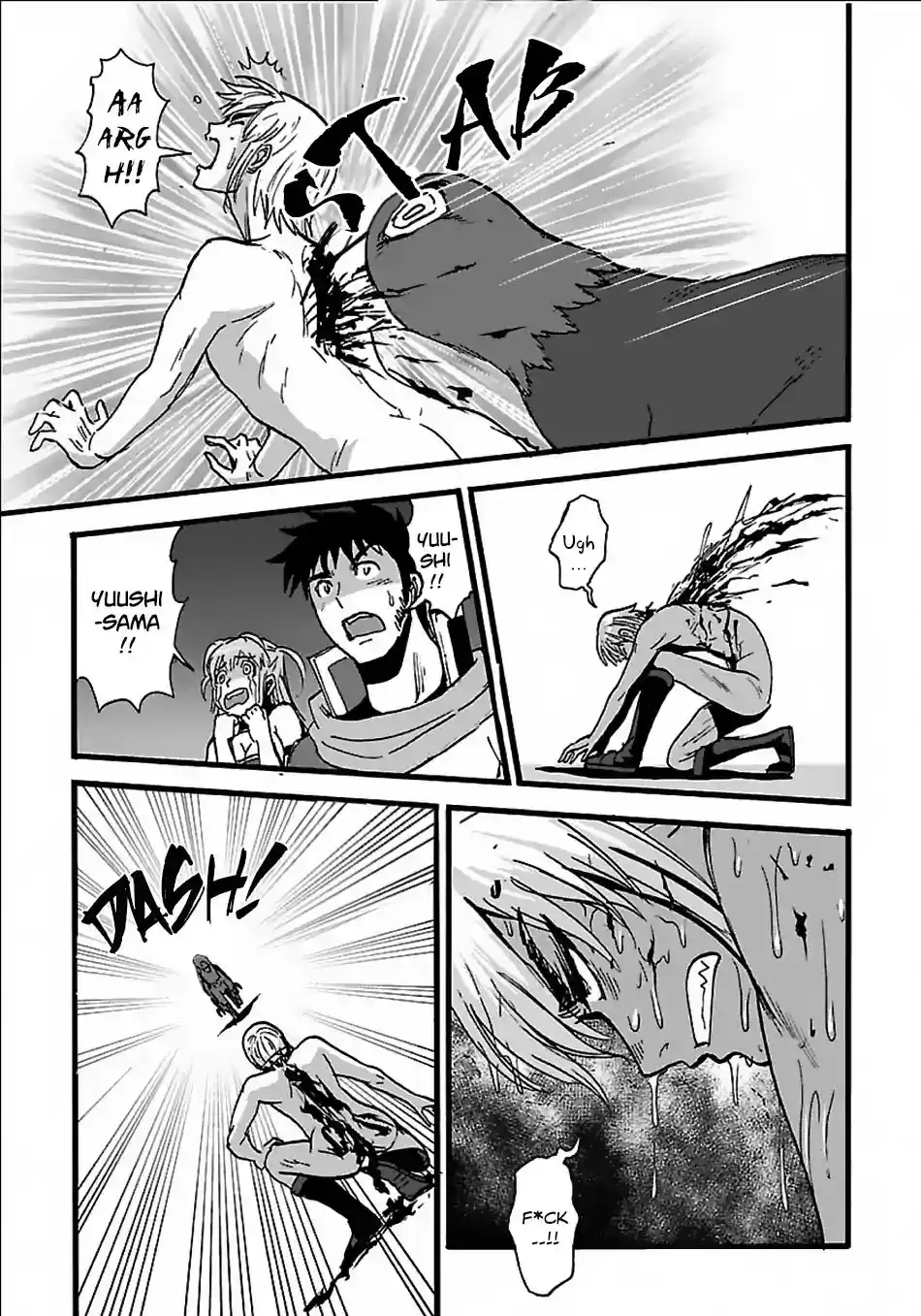 Makikomarete Isekai Teni suru Yatsu wa, Taitei Cheat Chapter 19