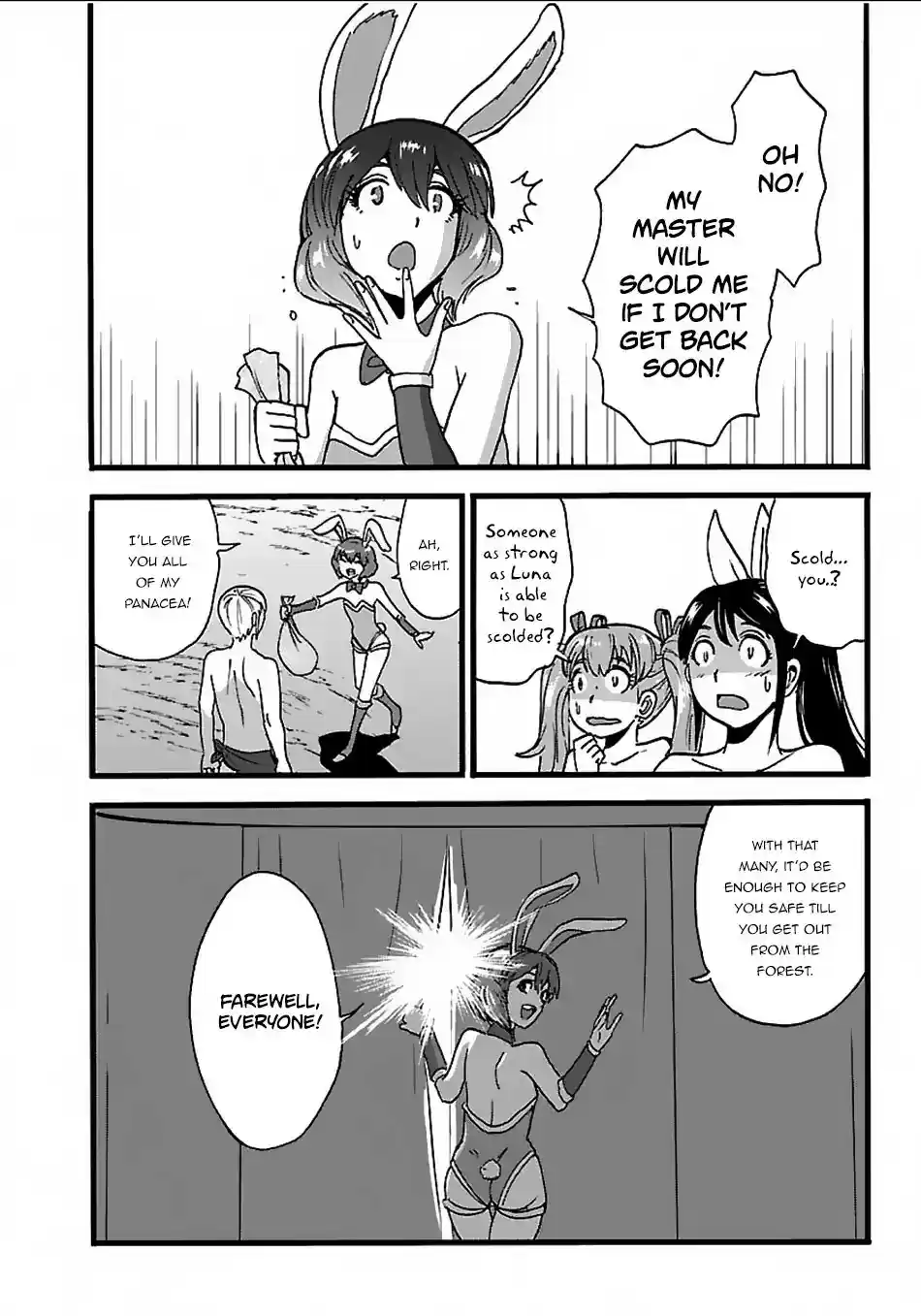 Makikomarete Isekai Teni suru Yatsu wa, Taitei Cheat Chapter 19