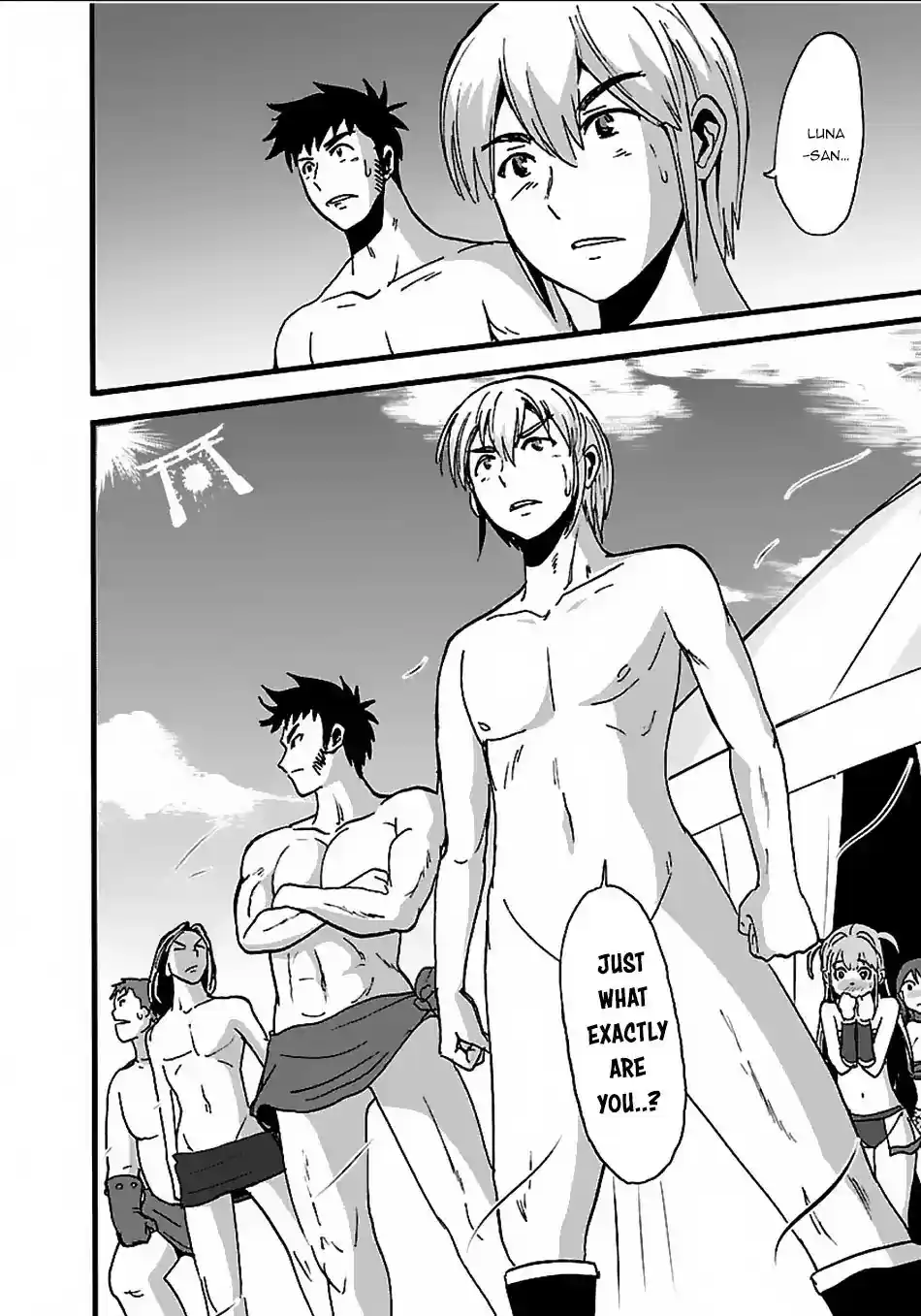 Makikomarete Isekai Teni suru Yatsu wa, Taitei Cheat Chapter 19