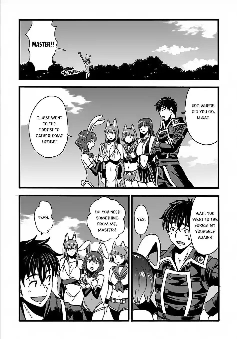 Makikomarete Isekai Teni Suru Yatsu Wa, Taitei Cheat Chapter 20