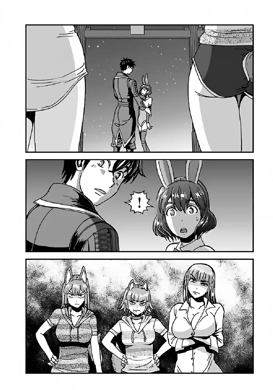 Makikomarete Isekai Teni Suru Yatsu Wa, Taitei Cheat Chapter 33