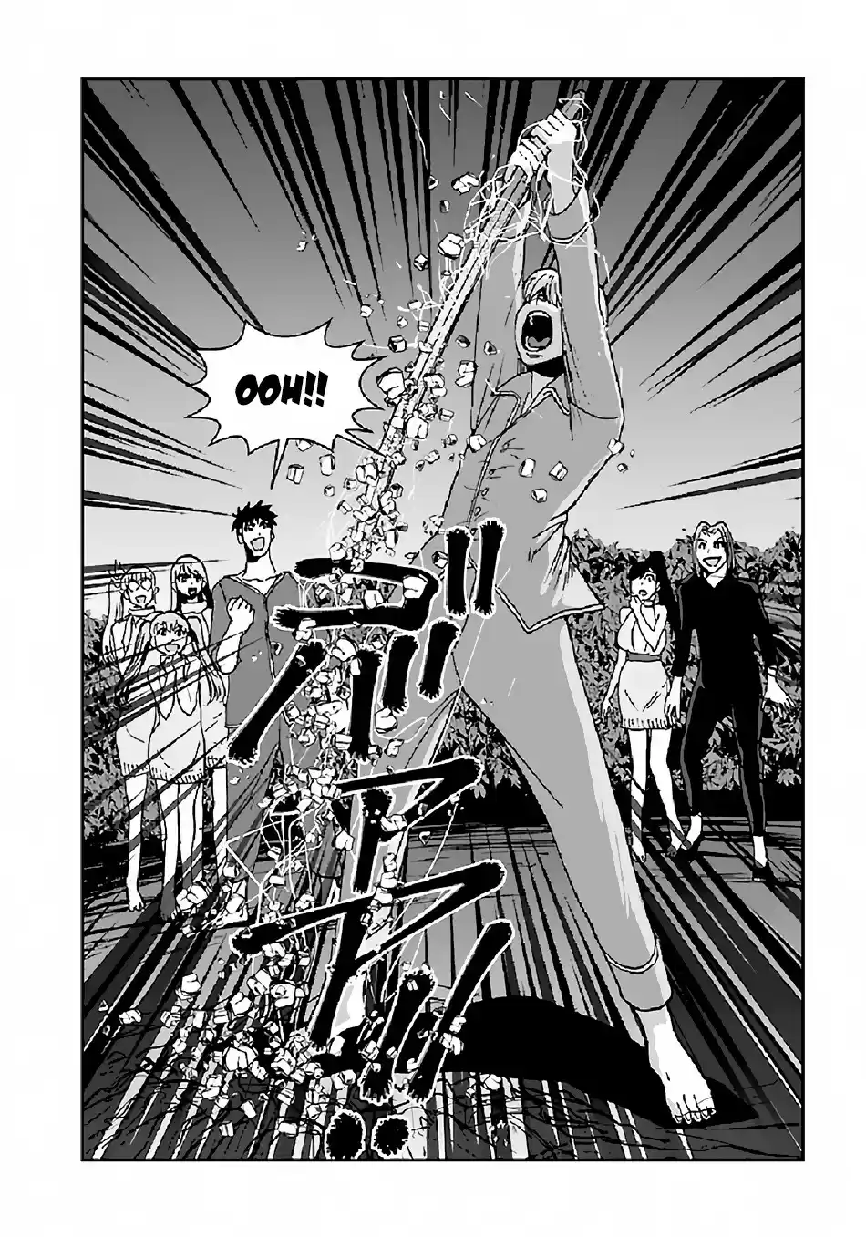 Makikomarete Isekai Teni Suru Yatsu Wa, Taitei Cheat Chapter 33