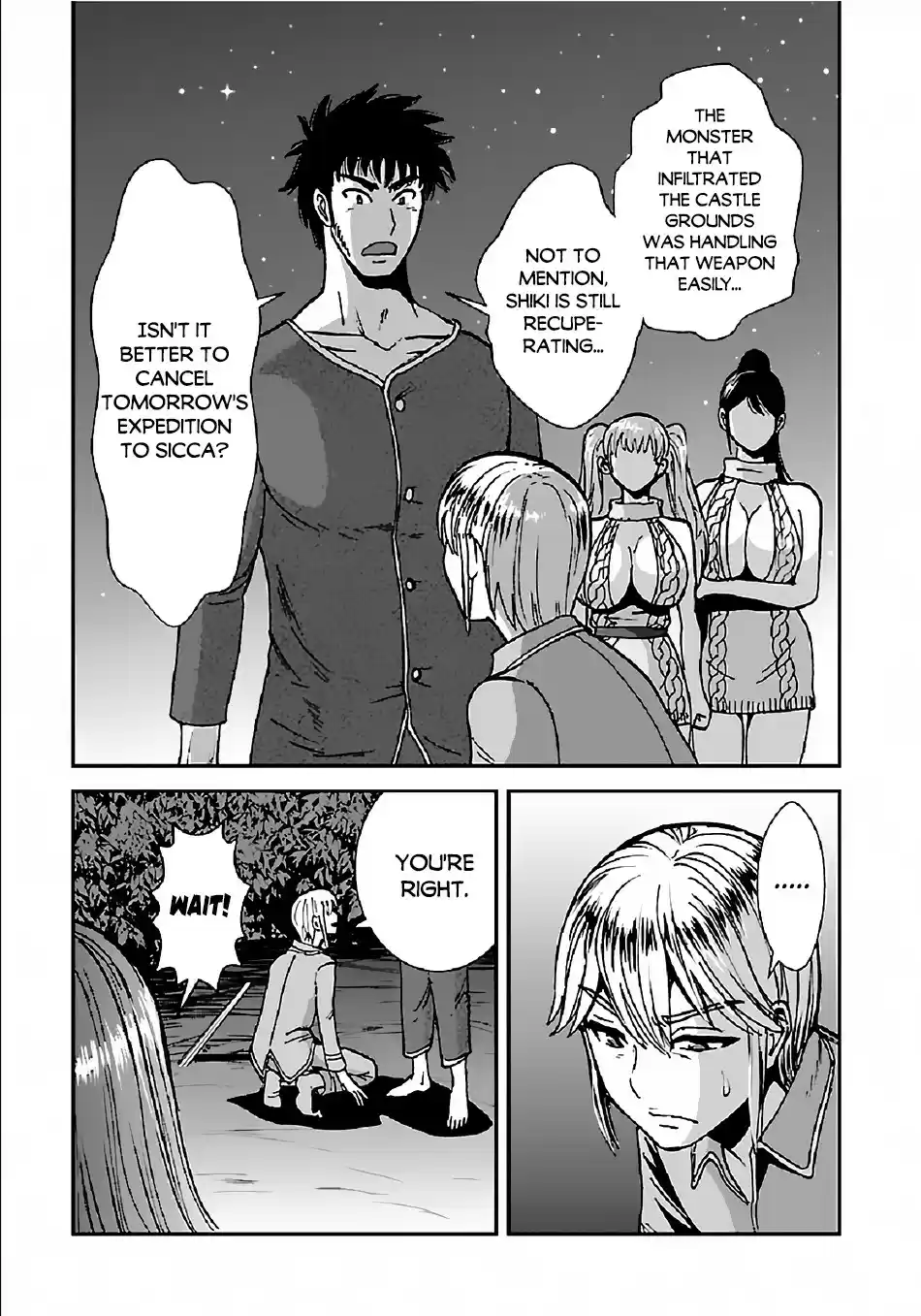 Makikomarete Isekai Teni Suru Yatsu Wa, Taitei Cheat Chapter 33