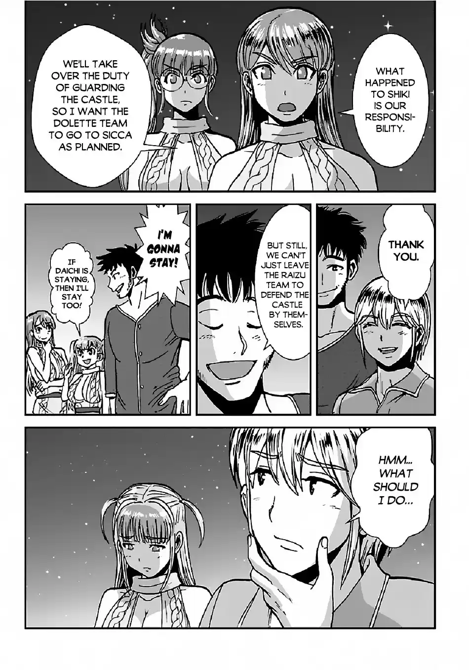 Makikomarete Isekai Teni Suru Yatsu Wa, Taitei Cheat Chapter 33