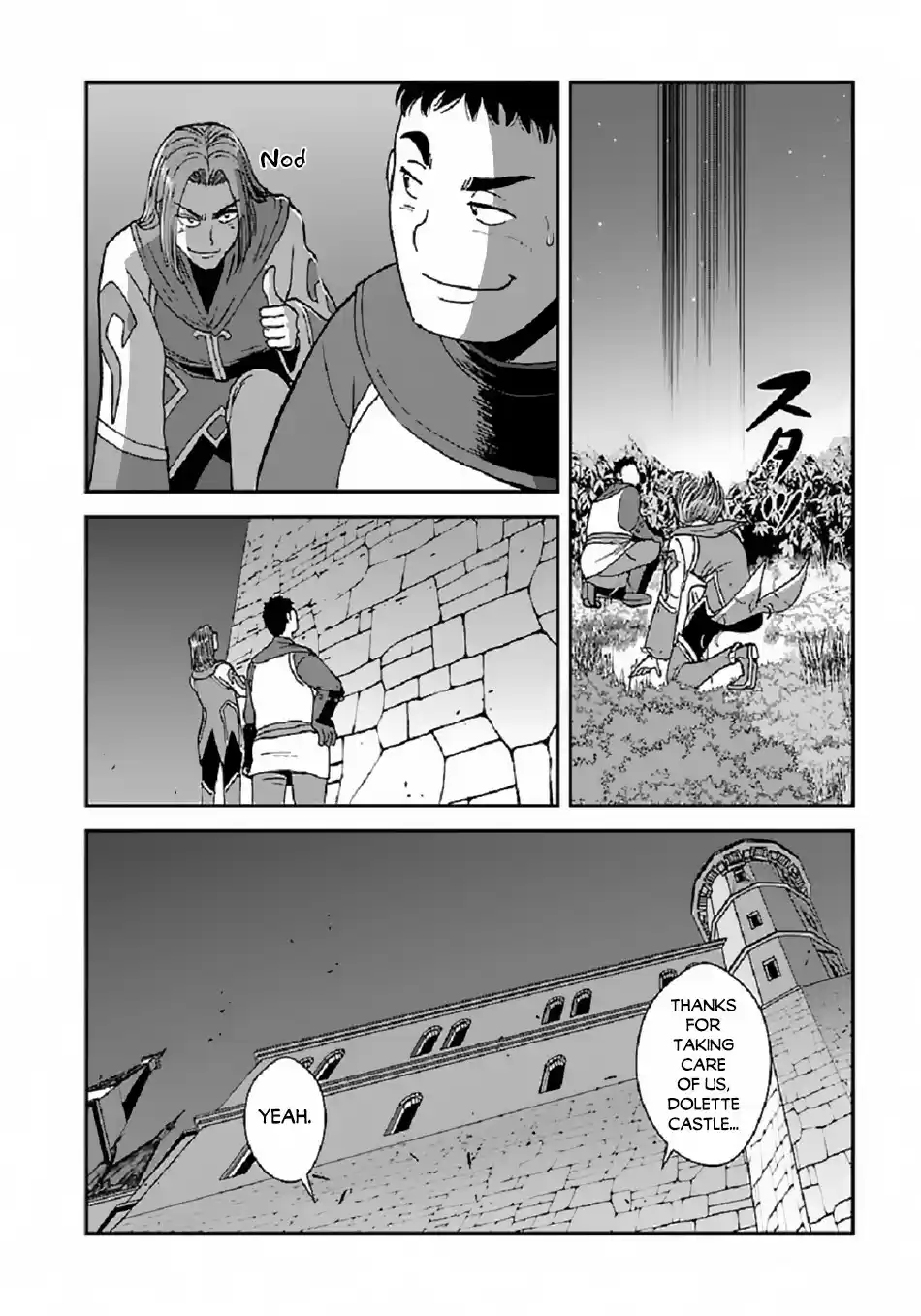 Makikomarete Isekai Teni Suru Yatsu Wa, Taitei Cheat Chapter 38.1