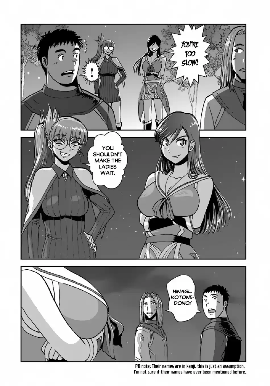 Makikomarete Isekai Teni Suru Yatsu Wa, Taitei Cheat Chapter 38.1