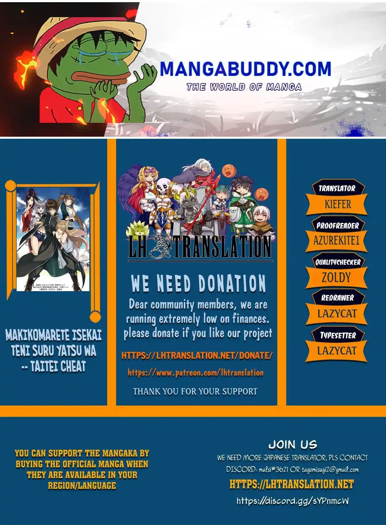 Makikomarete Isekai Teni Suru Yatsu Wa, Taitei Cheat Chapter 40.2