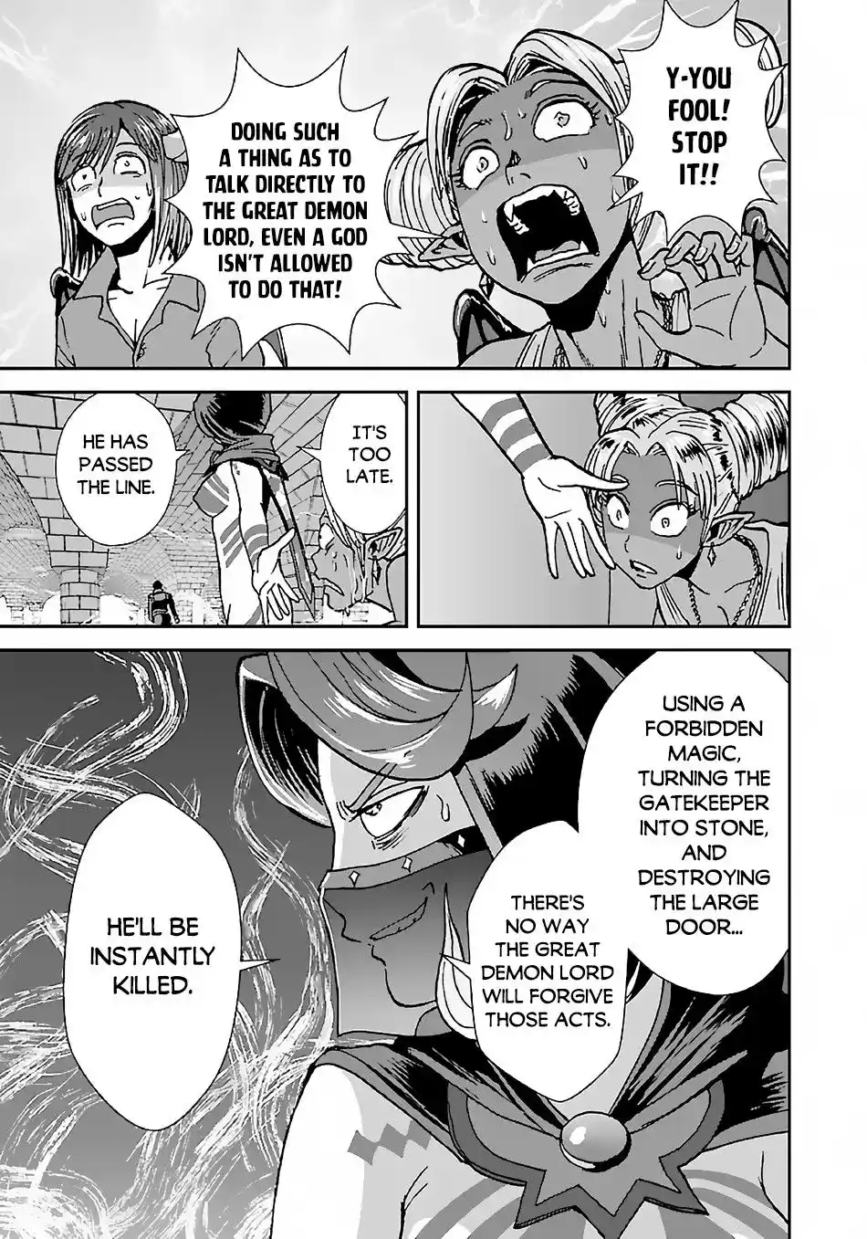 Makikomarete Isekai Teni Suru Yatsu Wa, Taitei Cheat Chapter 40.2