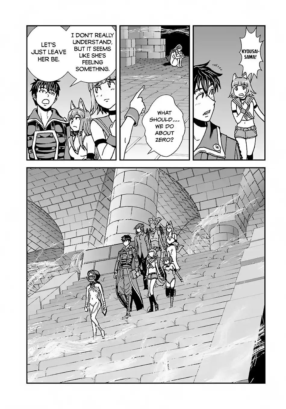 Makikomarete Isekai Teni Suru Yatsu Wa, Taitei Cheat Chapter 41