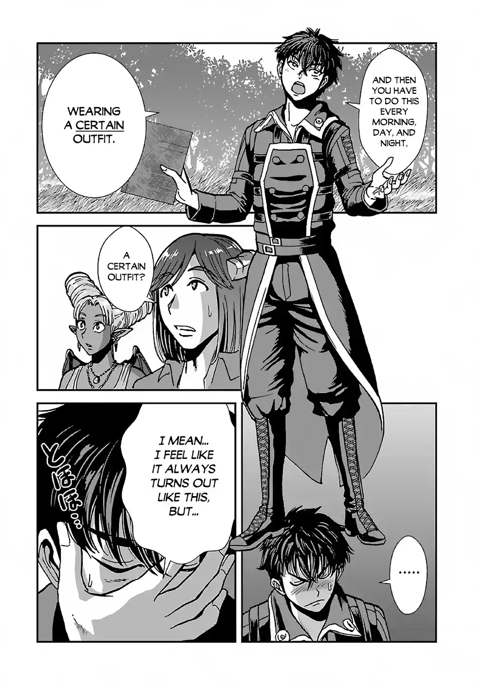 Makikomarete Isekai Teni Suru Yatsu Wa, Taitei Cheat Chapter 43.1