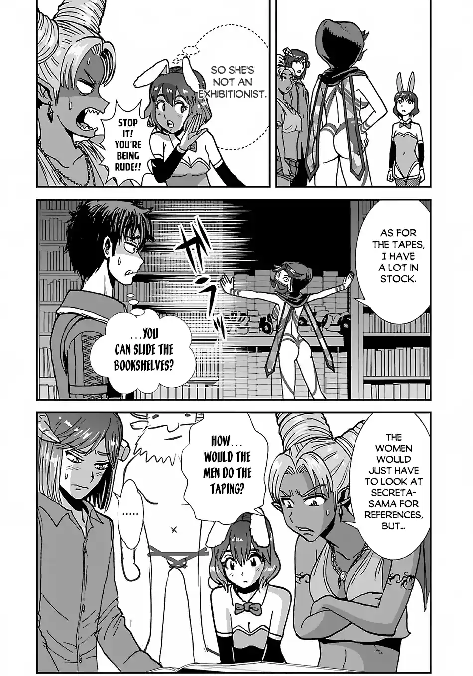 Makikomarete Isekai Teni Suru Yatsu Wa, Taitei Cheat Chapter 43.1