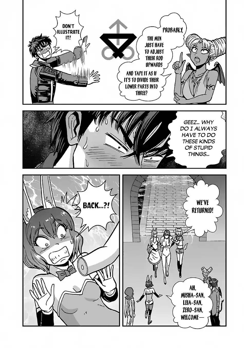 Makikomarete Isekai Teni Suru Yatsu Wa, Taitei Cheat Chapter 43.1