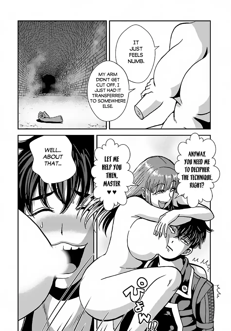 Makikomarete Isekai Teni Suru Yatsu Wa, Taitei Cheat Chapter 43.1