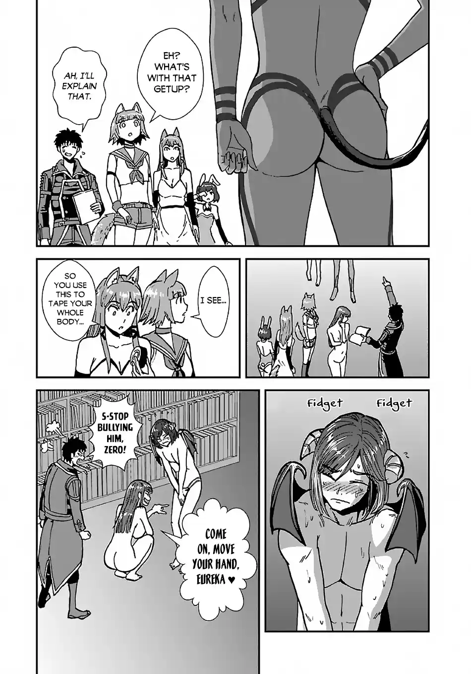 Makikomarete Isekai Teni Suru Yatsu Wa, Taitei Cheat Chapter 43.1