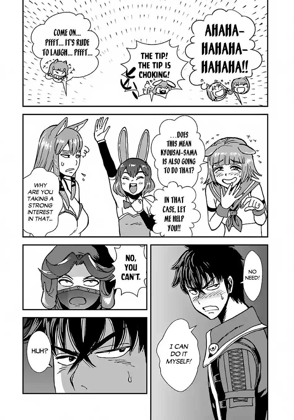 Makikomarete Isekai Teni Suru Yatsu Wa, Taitei Cheat Chapter 43.1