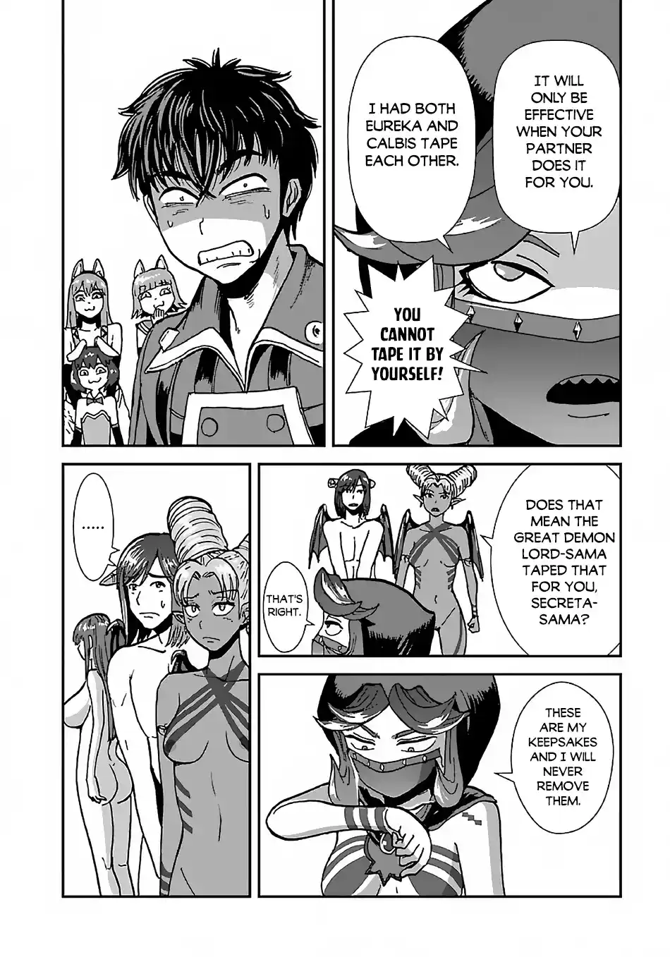 Makikomarete Isekai Teni Suru Yatsu Wa, Taitei Cheat Chapter 43.1